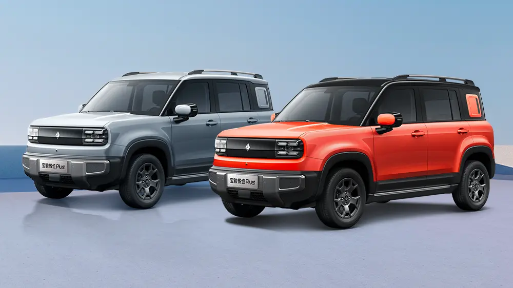 Baojun Yueye Plus 2026 usa ka Tinuud nga Player Player sa taliwala sa mga modelo sa Electric A0-Class