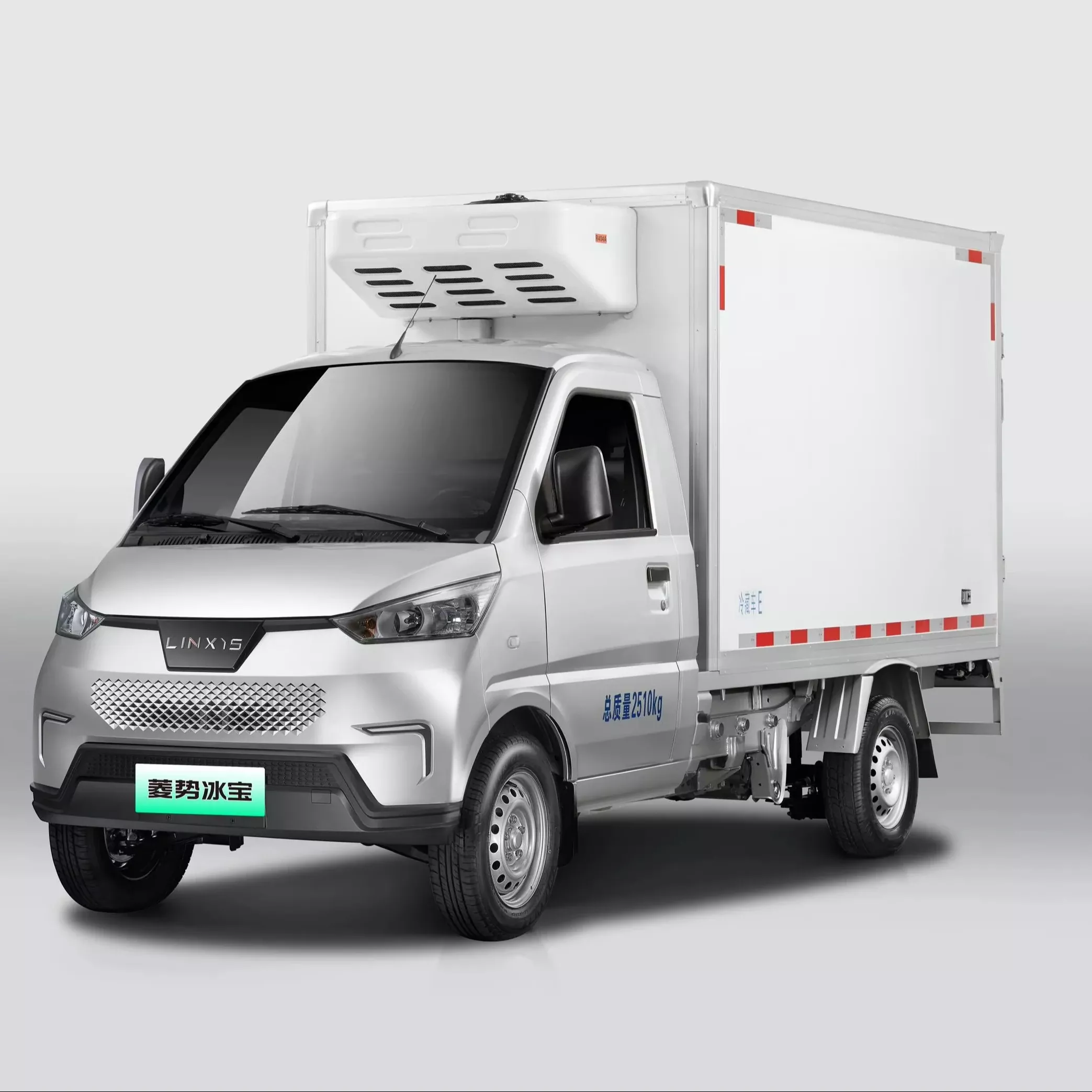 Purong Electric Van