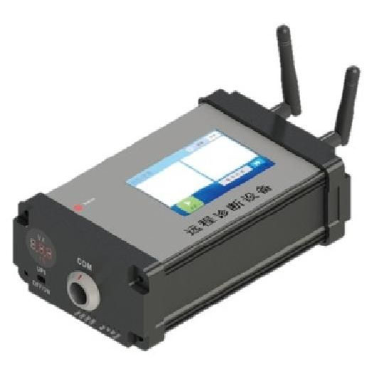 Litrato sa Lithium Remote Diagnostic Instrumento ug Platform sa Cloud